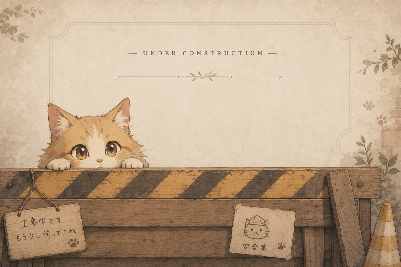 Under construction